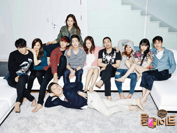 7 Keunikan dan Permasalahan dalam SBS 'Roommate' Sejak Awal Tayang, Apa Sajakah?